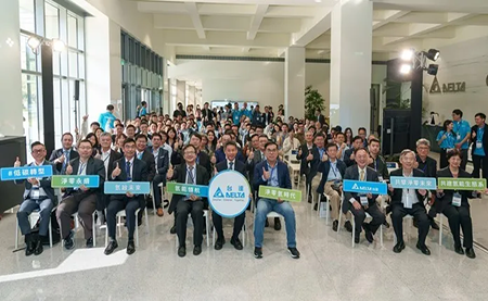 臺達完善能源轉型藍圖，啟用兆瓦級水電解制氫與氫燃料電池測試平臺